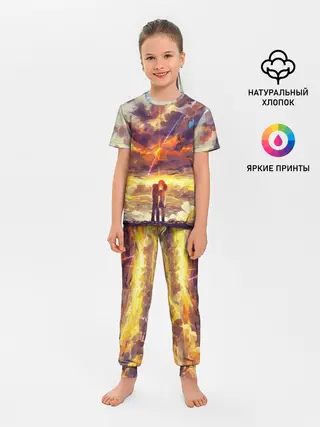 Детская пижама с брюками / ТВОЕ ИМЯ