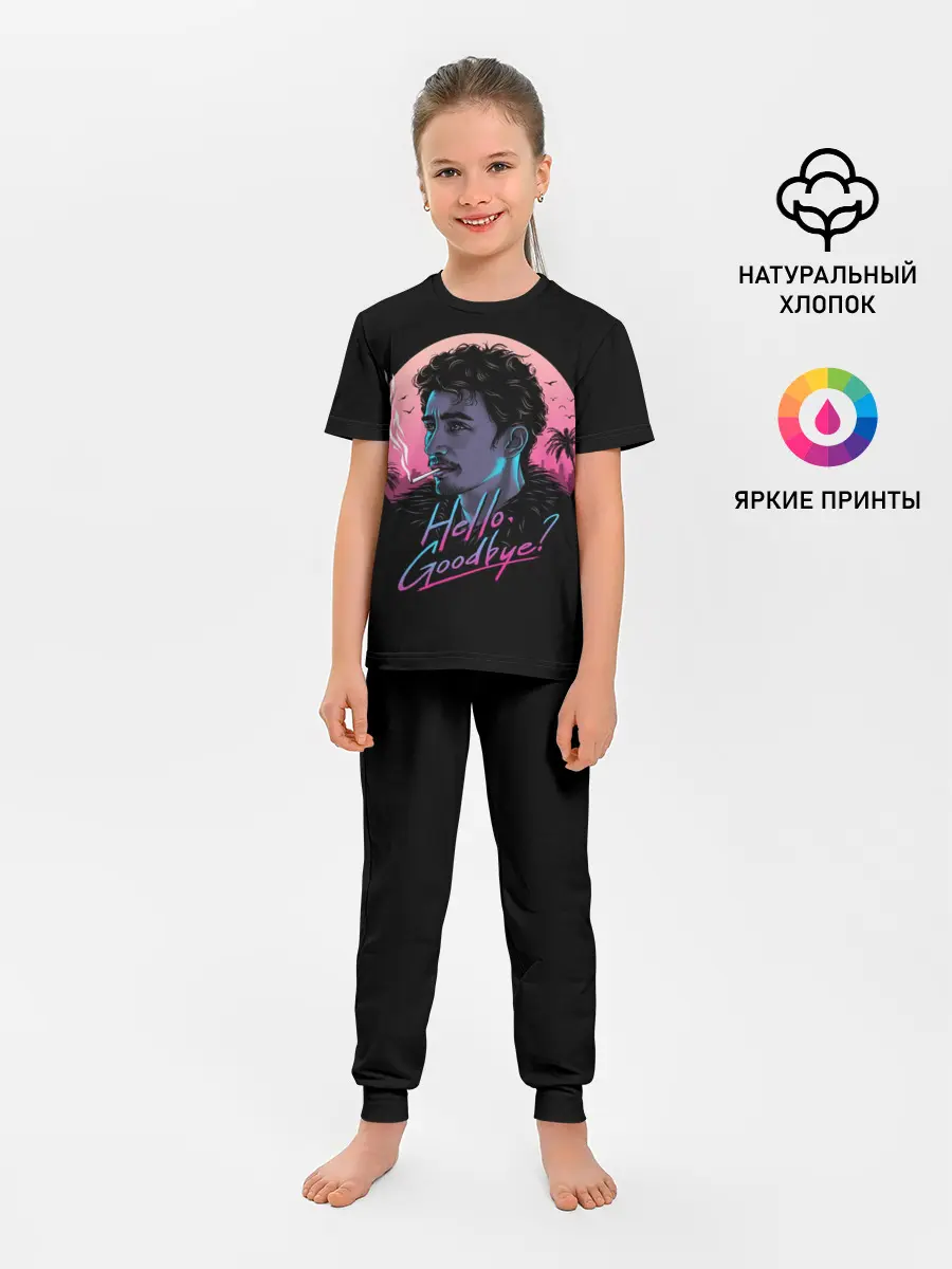 Детская пижама с брюками / Академия Амбрелла