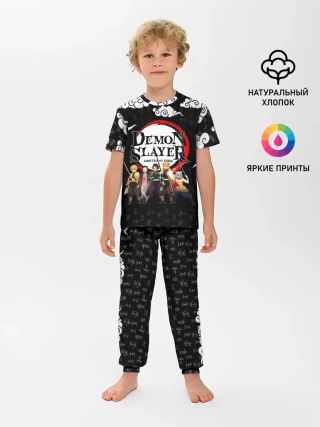 Детская пижама с брюками / КЛИНОК, РАССЕКАЮЩИЙ ДЕМОНОВ