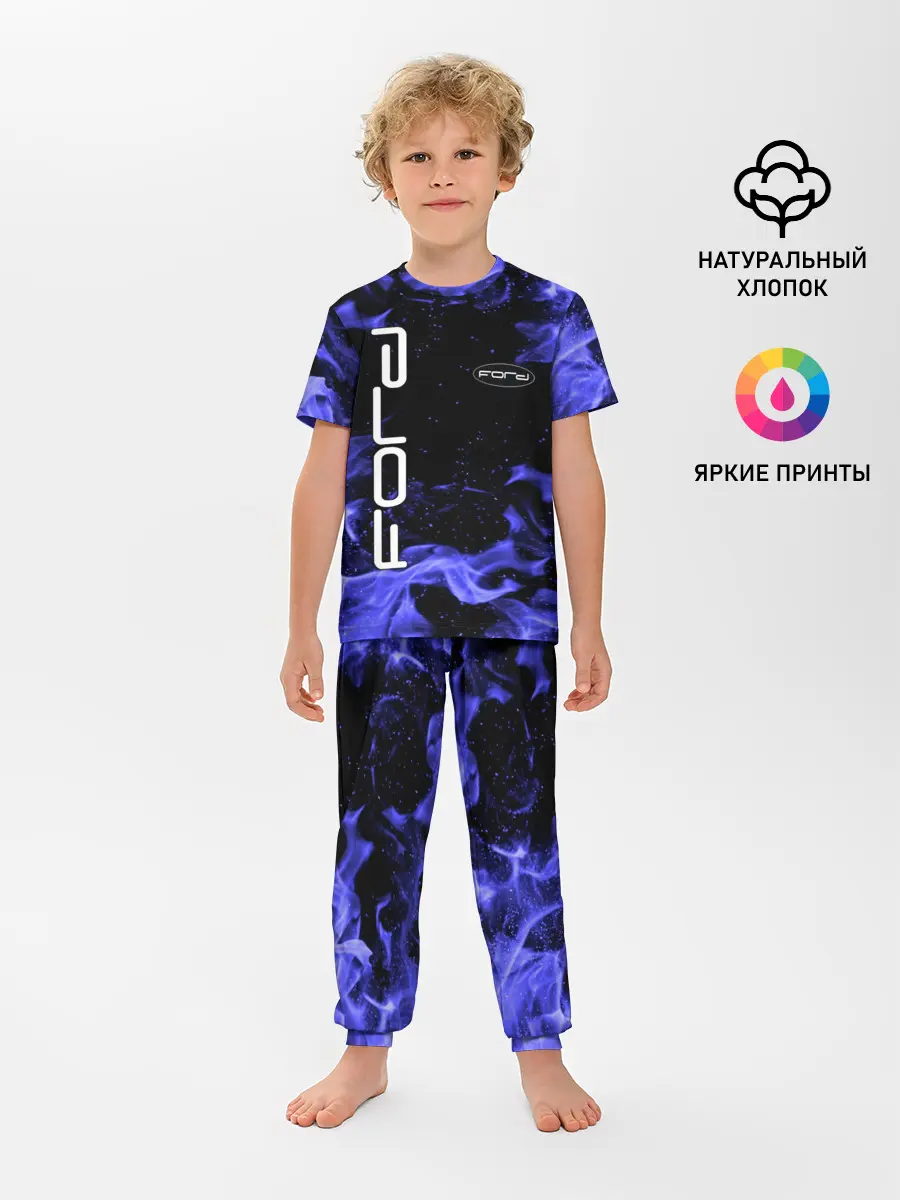 Детская пижама с брюками / FORD