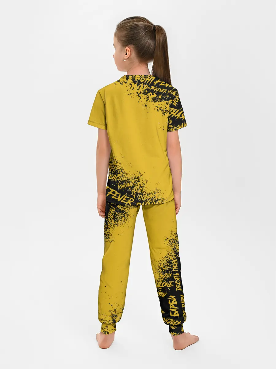 Детская пижама с брюками / FACE | ФЕЙС