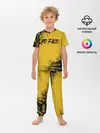 Детская пижама с брюками / FACE | ФЕЙС