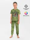 Детская пижама с брюками / Динозавр из груди | Dino