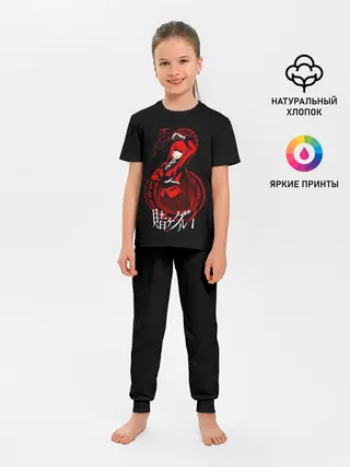 Детская пижама с брюками / Kakegurui. Yumeko Jabami