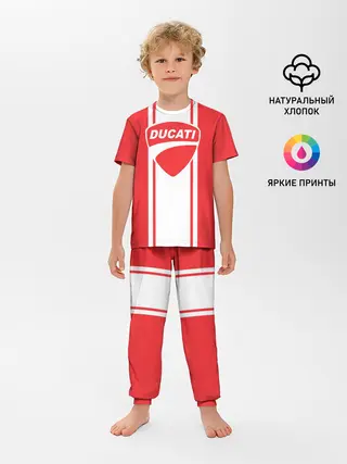Детская пижама с брюками / DUCATI
