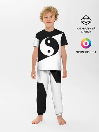 Детская пижама с брюками / Инь - янь