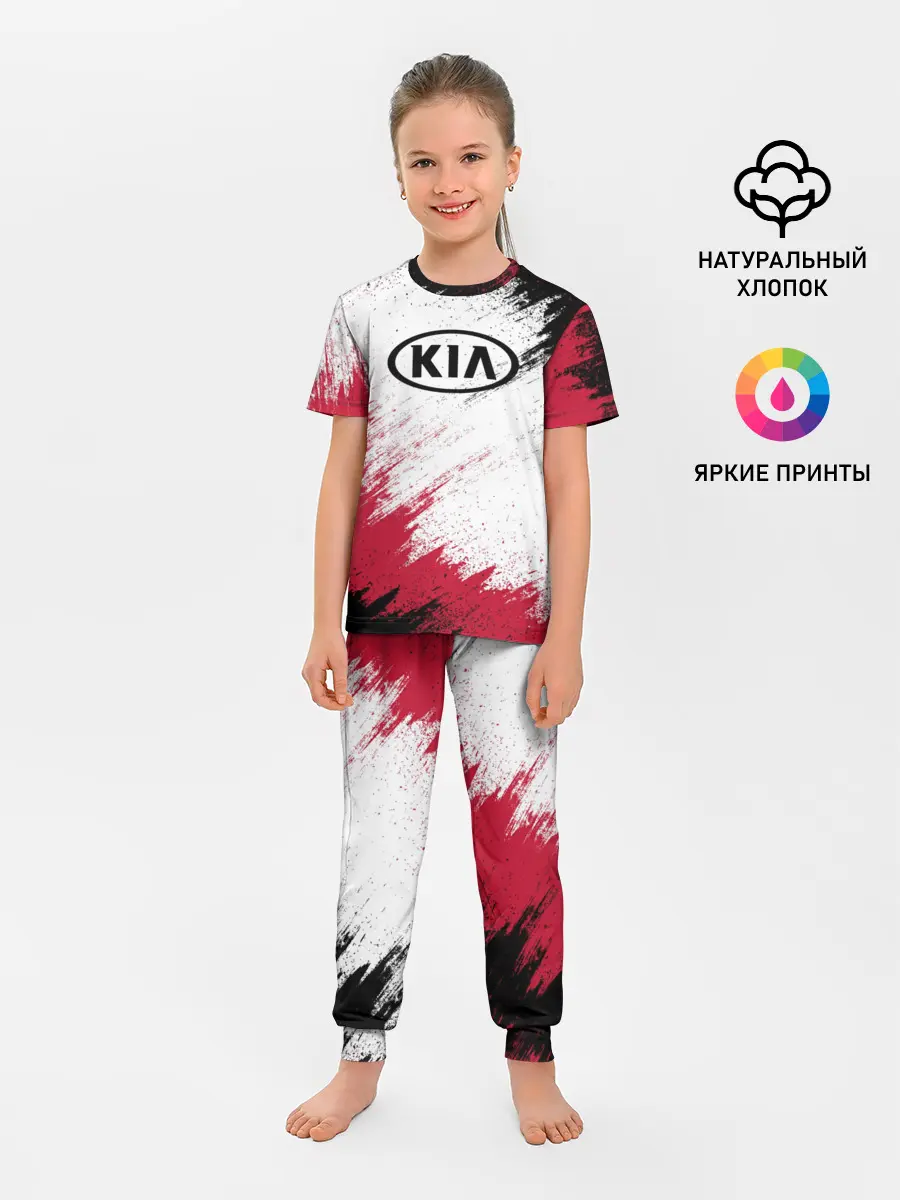 Детская пижама с брюками / KIA