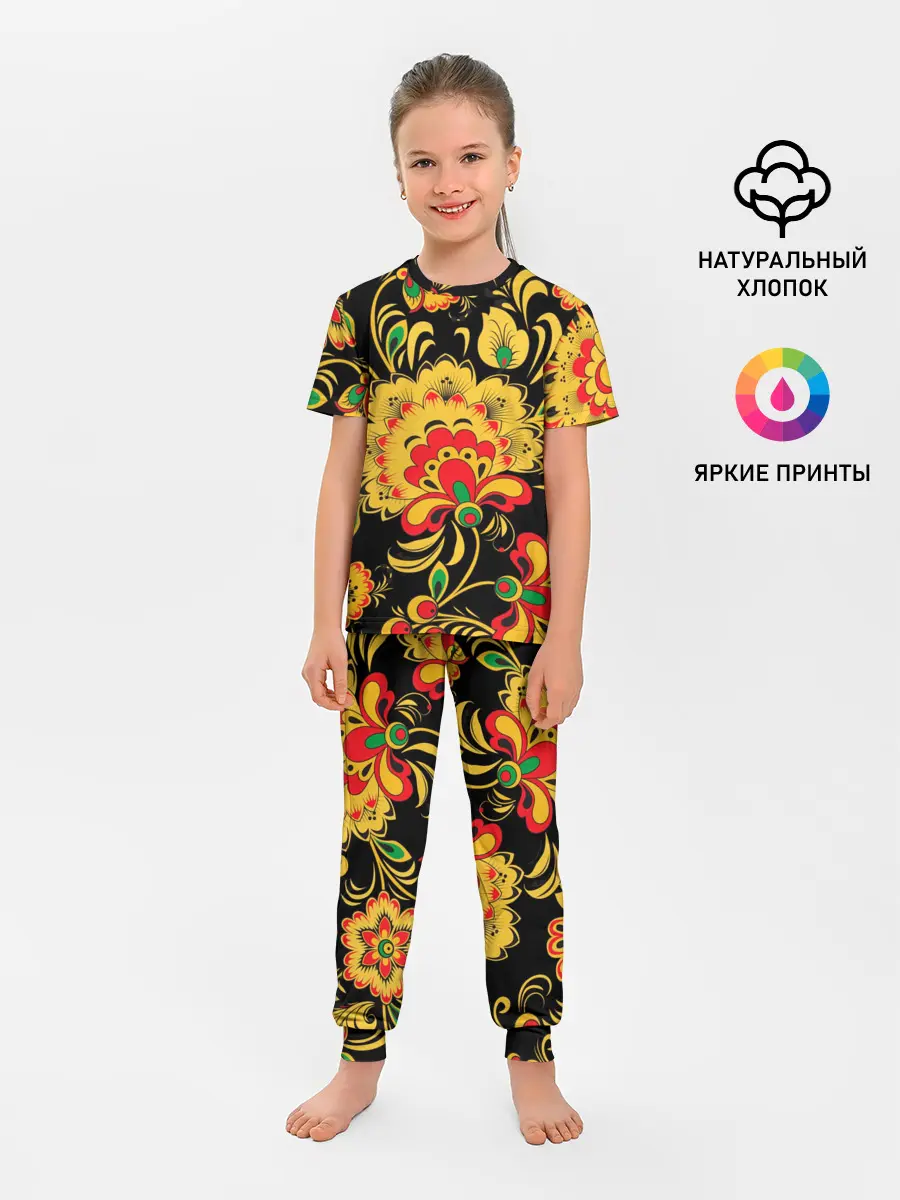 Детская пижама с брюками / Хохлома