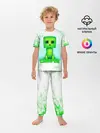 Детская пижама с брюками / MINECRAFT CREEPER