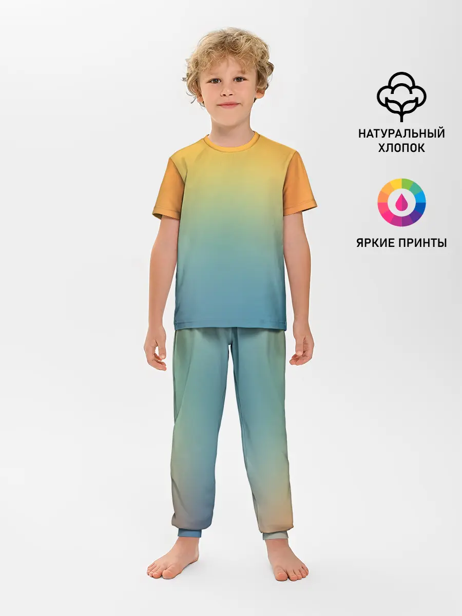 Детская пижама с брюками / Мягкий летний градиент