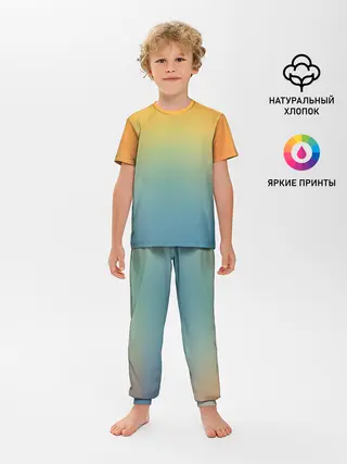 Детская пижама с брюками / Мягкий летний градиент