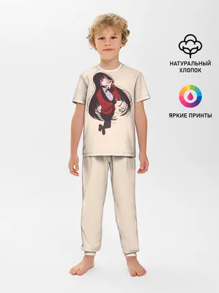 Детская пижама с брюками / Юмэко