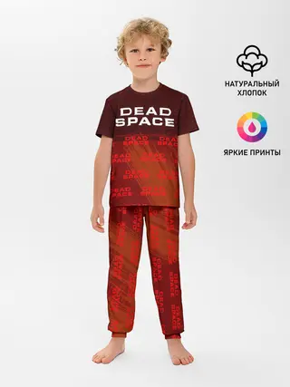 Детская пижама с брюками / Дэд Спейс - Краска