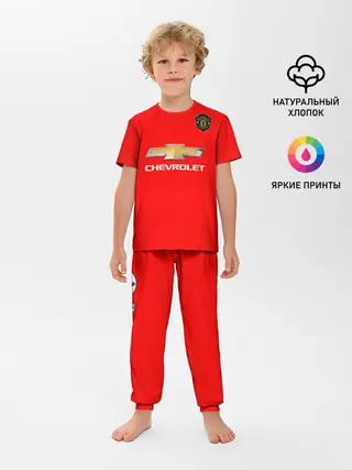 Детская пижама с брюками / МЮ Бруно Фернандеш Fernandes