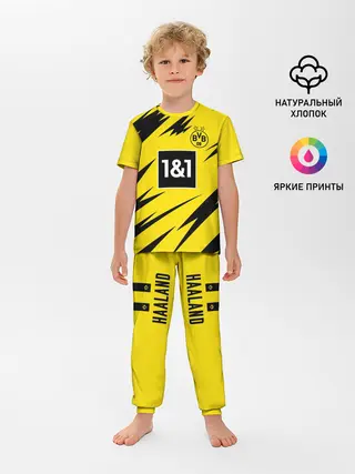 Детская пижама с брюками / HAALAND Borussia Dortmund