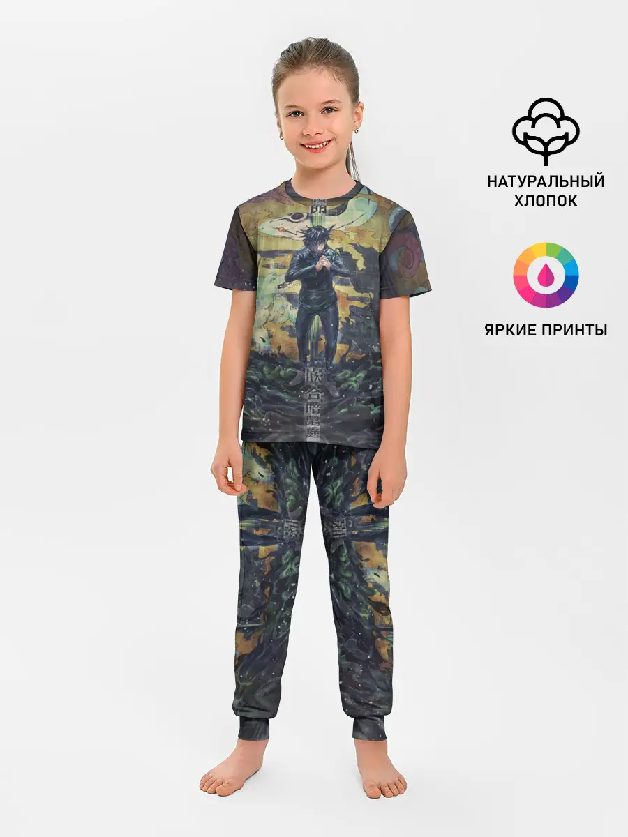 Детская пижама с брюками / Anime art