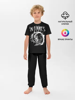 Детская пижама с брюками / In Flames