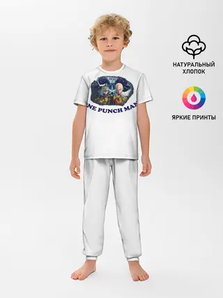 Детская пижама с брюками / ВанПачМен