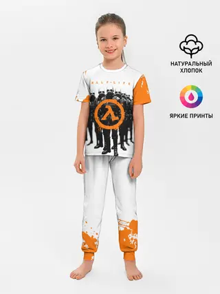 Детская пижама с брюками / HL | HALF-LIFE