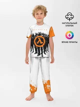 Детская пижама с брюками / HL | HALF-LIFE