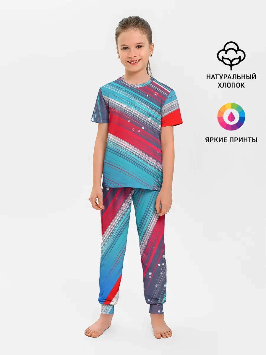 Детская пижама с брюками / Спорт