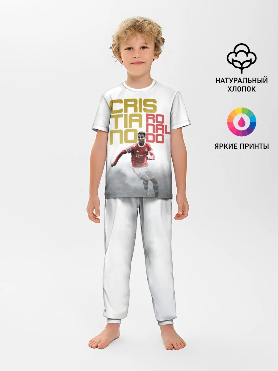 Детская пижама с брюками / Криштиану Роналду, Манчестер