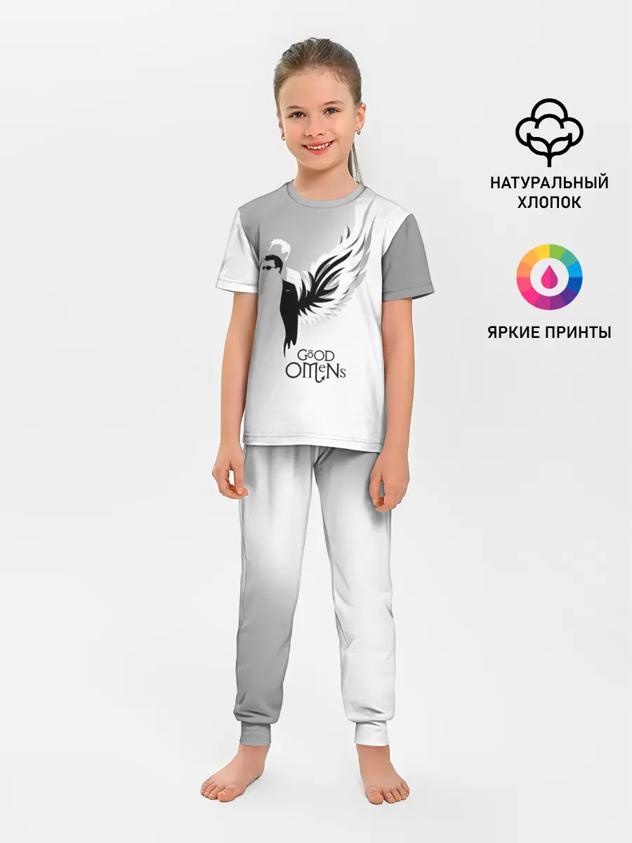 Детская пижама с брюками / Good Omens