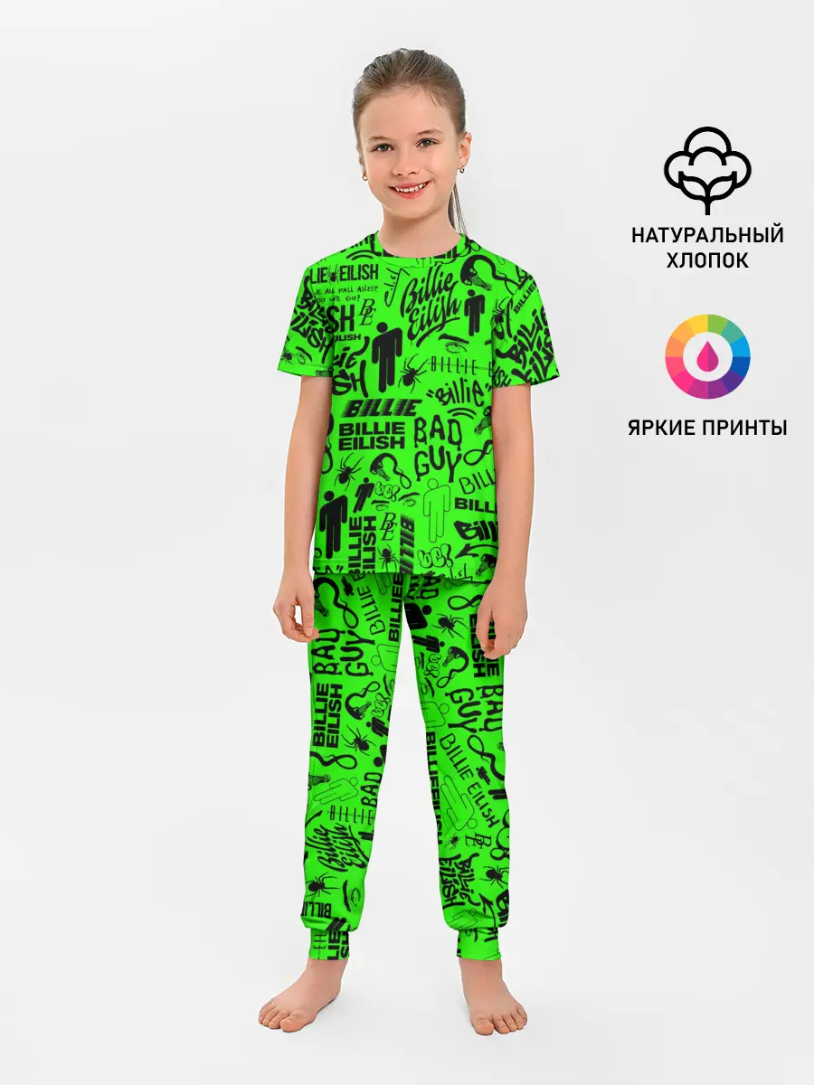 Детская пижама с брюками / BILLIE EILISH | БИЛЛИ АЙЛИШ LOGOBOMBING