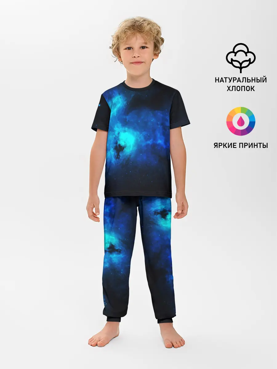 Детская пижама с брюками / КОСМОС STAR