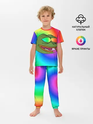 Детская пижама с брюками / Pepe rainbow