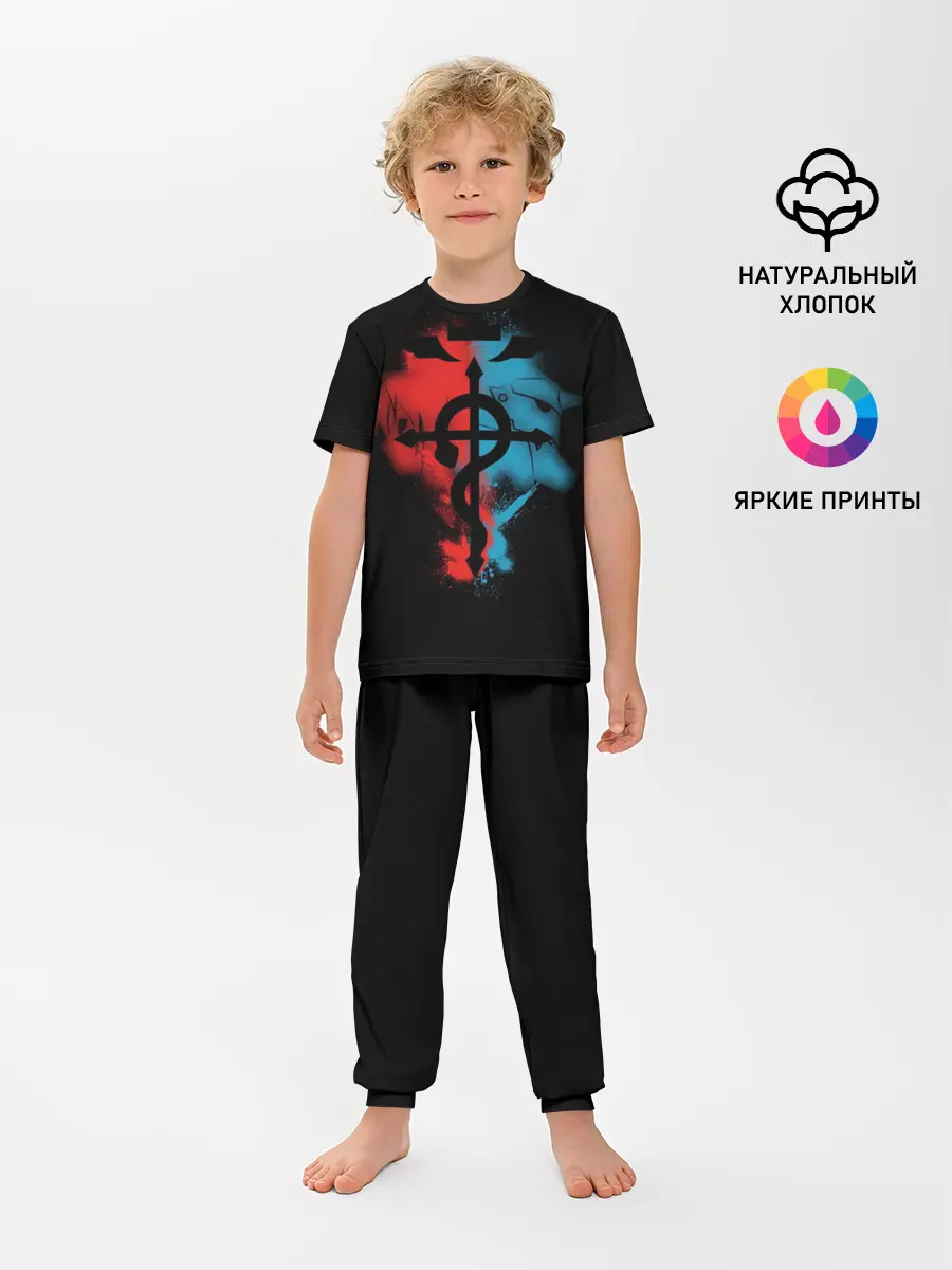 Детская пижама с брюками / Стальной алхимик