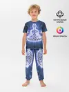 Детская пижама с брюками / Медитация