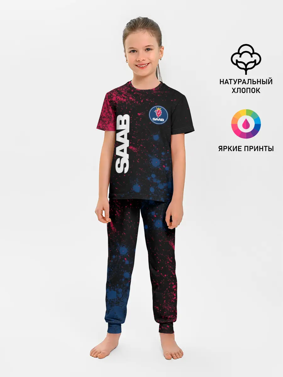 Детская пижама с брюками / SAAB / Сааб