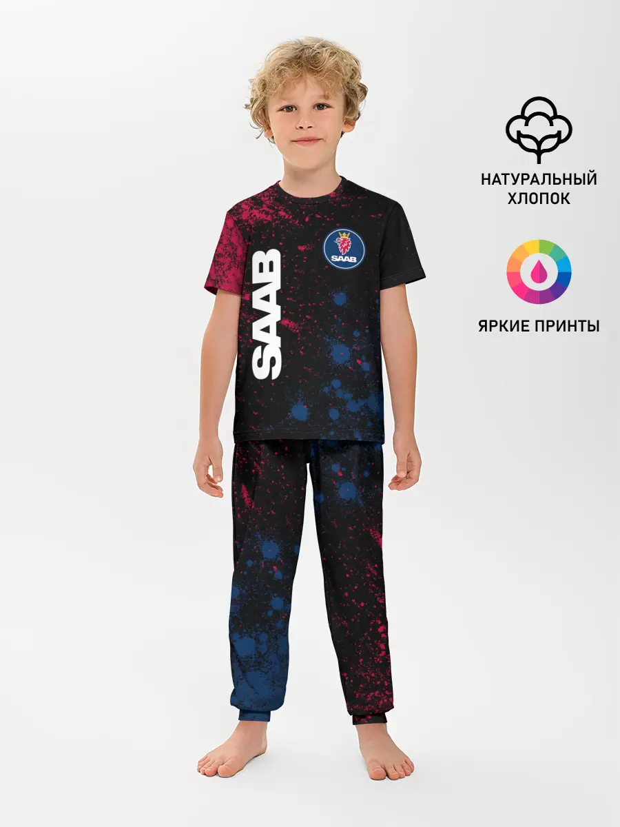 Детская пижама с брюками / SAAB / Сааб