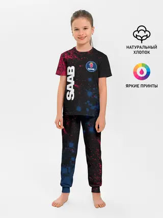 Детская пижама с брюками / SAAB / Сааб