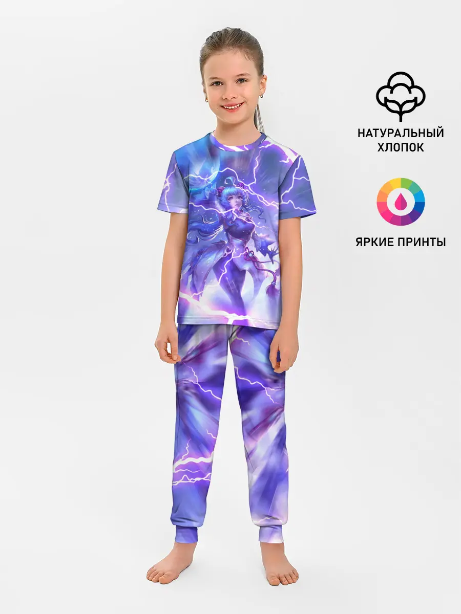 Детская пижама с брюками / Genshin Impact | Геншин Импакт