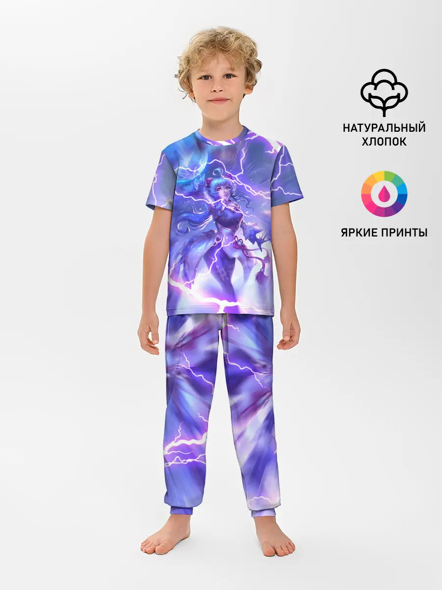 Детская пижама с брюками / Genshin Impact | Геншин Импакт