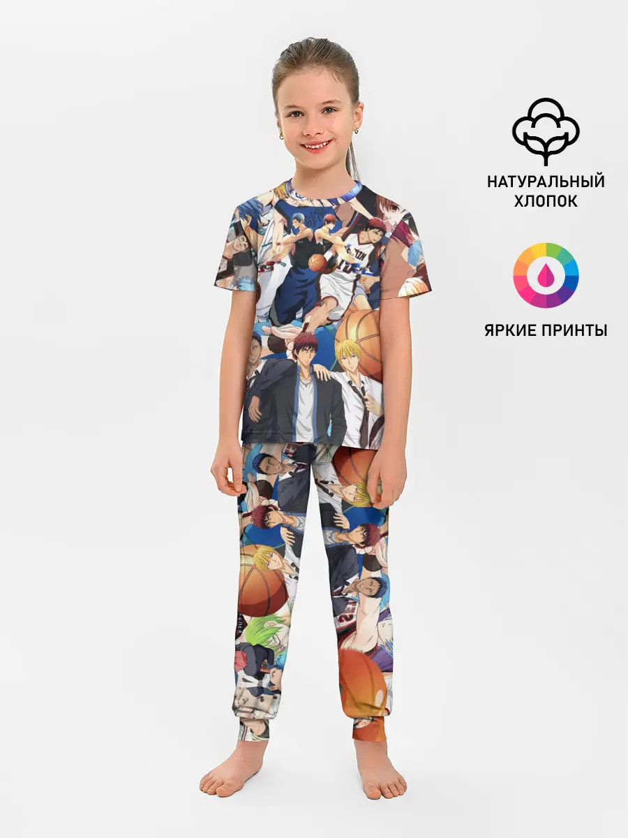 Детская пижама с брюками / Kuroko no Basket паттерн
