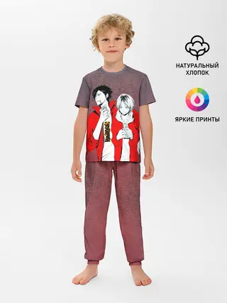 Детская пижама с брюками / Haikyuu Шоё Хината