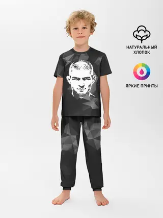 Детская пижама с брюками / KHABIB NURMAGOMEDOV.