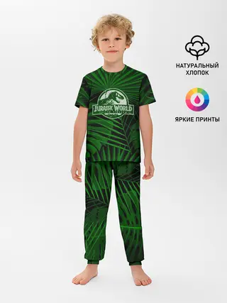 Детская пижама с брюками / JURASSIC WORLD