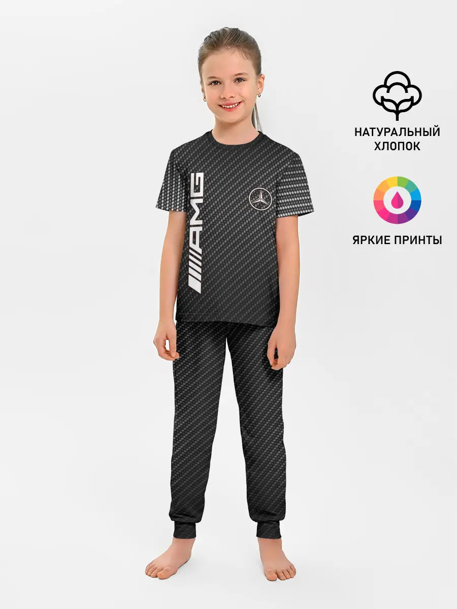 Детская пижама с брюками / MERCEDES CARBON