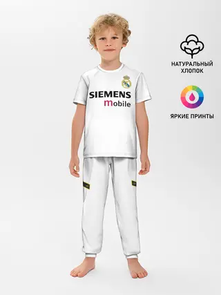 Детская пижама с брюками / Рауль Реал Ретро