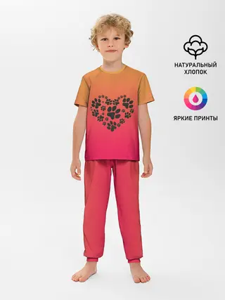 Детская пижама с брюками / сердечко из следов собаки