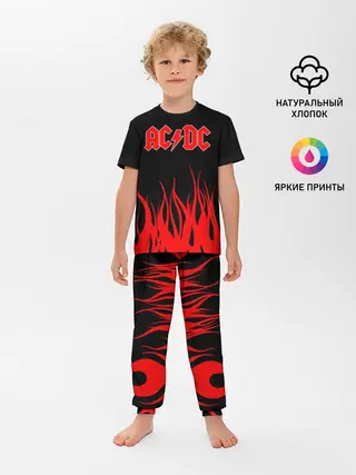 Детская пижама с брюками / AC DC