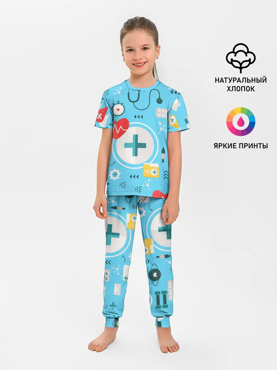 Детская пижама с брюками / Лучший доктор