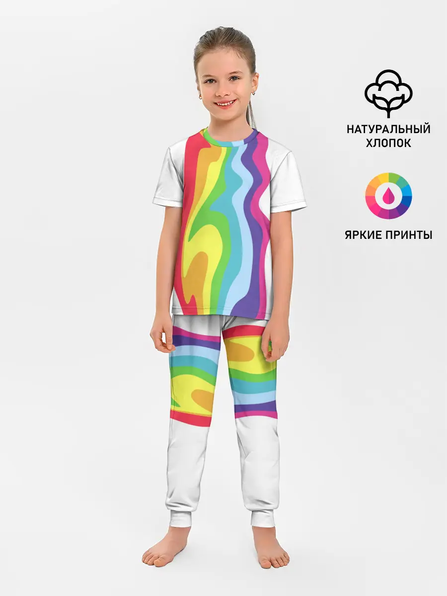 Детская пижама с брюками / Радуга