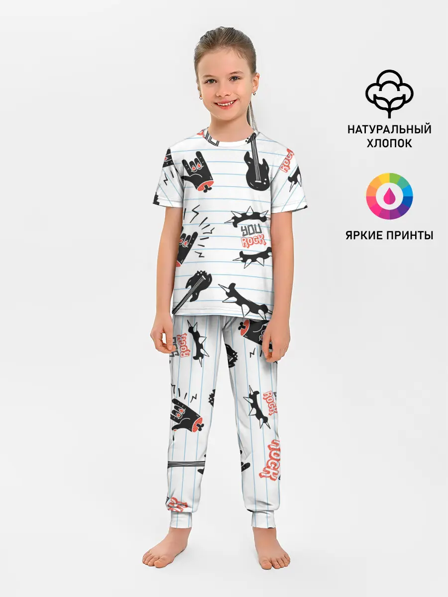 Детская пижама с брюками / Ты рокер