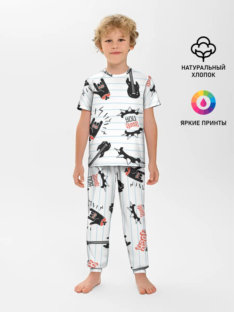 Детская пижама с брюками / Ты рокер