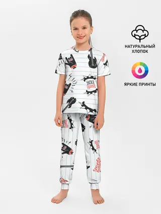 Детская пижама с брюками / Ты рокер